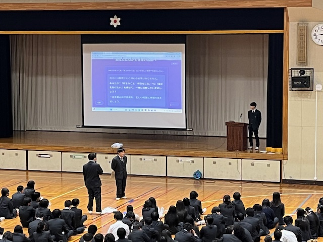 undefined - 2025-11-04T171147.195